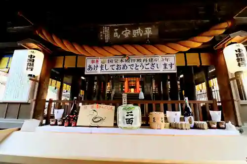 吉備津神社(岡山県)