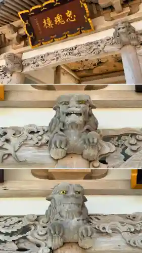 禅燈寺の{uncategorized: "未分類", other: "その他", undefined: "問題あり", building: "その他建物", grave: "お墓", sacred_gate: "鳥居", guardian: "狛犬", statue: "像", buddha: "仏像", history: "歴史", nature: "自然", garden: "庭園", animal: "動物", pagoda: "塔", temizu: "手水舎", mountain_gate: "山門・神門", sanctuary: "本殿・本堂", subordinate: "末社・摂社", art: "芸術", scenery: "景色", jizo: "地蔵", ema: "絵馬", goshuin: "御朱印", omikuji: "おみくじ", items: "授与品その他", amulet: "お守り", goshuincho: "御朱印帳", eats: "食事", festival: "お祭り", votive_dance: "神楽", shichigosan: "七五三参", wedding: "結婚式", experience: "体験その他", initially: "初詣", around: "周辺", anti_infection: "感染症対策"}