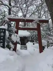 金比羅神社（永山神社）(北海道)