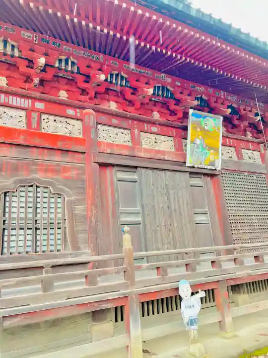 秩父札所1番 四萬部寺の{uncategorized: "未分類", other: "その他", undefined: "問題あり", building: "その他建物", grave: "お墓", sacred_gate: "鳥居", guardian: "狛犬", statue: "像", buddha: "仏像", history: "歴史", nature: "自然", garden: "庭園", animal: "動物", pagoda: "塔", temizu: "手水舎", mountain_gate: "山門・神門", sanctuary: "本殿・本堂", subordinate: "末社・摂社", art: "芸術", scenery: "景色", jizo: "地蔵", ema: "絵馬", goshuin: "御朱印", omikuji: "おみくじ", items: "授与品その他", amulet: "お守り", goshuincho: "御朱印帳", eats: "食事", festival: "お祭り", votive_dance: "神楽", shichigosan: "七五三参", wedding: "結婚式", experience: "体験その他", initially: "初詣", around: "周辺", anti_infection: "感染症対策"}