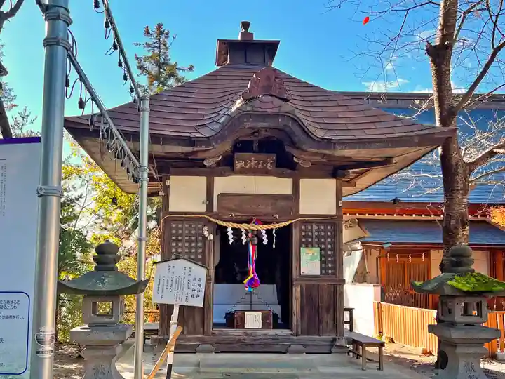 寒河江八幡宮(山形県)