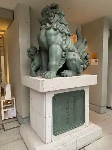 水天宮(東京都)