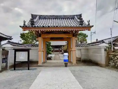 宗念寺の山門・神門