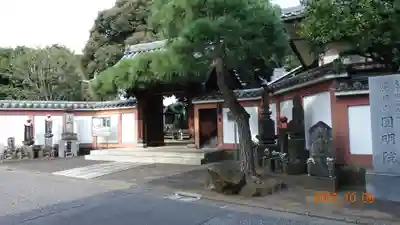 円明院のその他建物