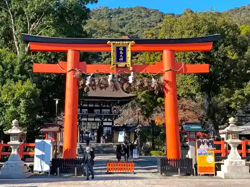 松尾大社の鳥居