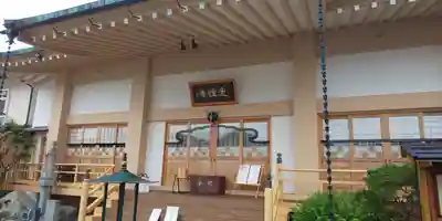 光性寺の本殿・本堂