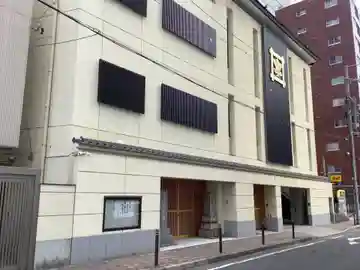 休玄寺の本殿・本堂