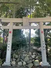 亀ケ池八幡宮の鳥居