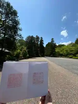 武蔵陵墓地(東京都)