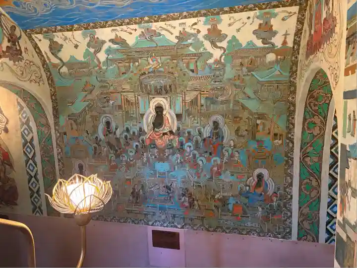 大雲院(京都府)