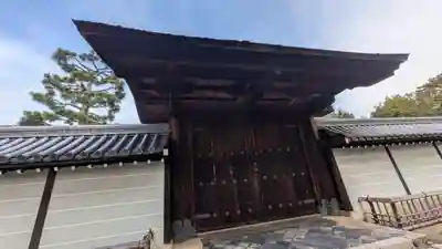 玉鳳院(京都府)