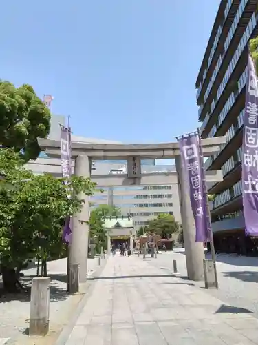 警固神社の鳥居