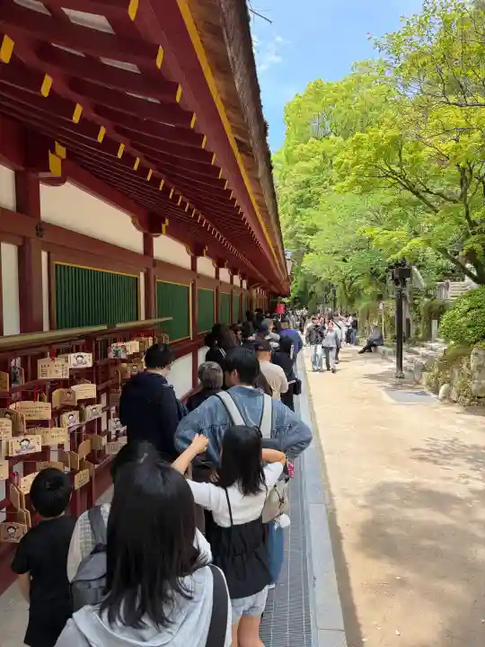 太宰府天満宮の{uncategorized: "未分類", other: "その他", undefined: "問題あり", building: "その他建物", grave: "お墓", sacred_gate: "鳥居", guardian: "狛犬", statue: "像", buddha: "仏像", history: "歴史", nature: "自然", garden: "庭園", animal: "動物", pagoda: "塔", temizu: "手水舎", mountain_gate: "山門・神門", sanctuary: "本殿・本堂", subordinate: "末社・摂社", art: "芸術", scenery: "景色", jizo: "地蔵", ema: "絵馬", goshuin: "御朱印", omikuji: "おみくじ", items: "授与品その他", amulet: "お守り", goshuincho: "御朱印帳", eats: "食事", festival: "お祭り", votive_dance: "神楽", shichigosan: "七五三参", wedding: "結婚式", experience: "体験その他", initially: "初詣", around: "周辺", anti_infection: "感染症対策"}