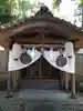 藤白神社の本殿・本堂
