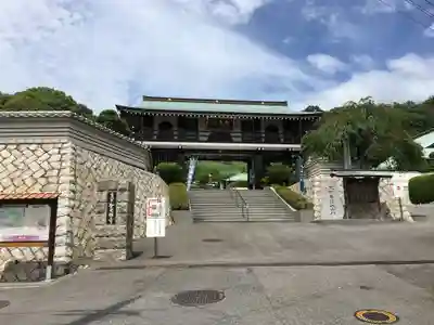 聖光寺のその他建物