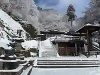 立石寺大佛殿(山形県)