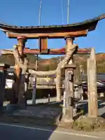新海三社神社(長野県)