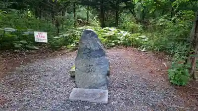 千歳神社のその他建物