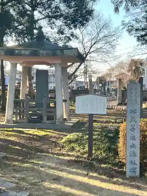 光恩寺の{uncategorized: "未分類", other: "その他", undefined: "問題あり", building: "その他建物", grave: "お墓", sacred_gate: "鳥居", guardian: "狛犬", statue: "像", buddha: "仏像", history: "歴史", nature: "自然", garden: "庭園", animal: "動物", pagoda: "塔", temizu: "手水舎", mountain_gate: "山門・神門", sanctuary: "本殿・本堂", subordinate: "末社・摂社", art: "芸術", scenery: "景色", jizo: "地蔵", ema: "絵馬", goshuin: "御朱印", omikuji: "おみくじ", items: "授与品その他", amulet: "お守り", goshuincho: "御朱印帳", eats: "食事", festival: "お祭り", votive_dance: "神楽", shichigosan: "七五三参", wedding: "結婚式", experience: "体験その他", initially: "初詣", around: "周辺", anti_infection: "感染症対策"}