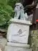 諏訪大社下社春宮の狛犬