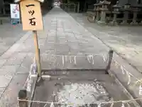 石清水八幡宮(京都府)