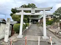 寿栄神社(三重県)