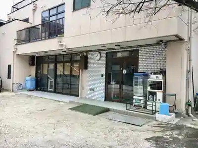 光満寺のその他建物