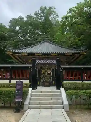 瑞鳳殿の{uncategorized: "未分類", other: "その他", undefined: "問題あり", building: "その他建物", grave: "お墓", sacred_gate: "鳥居", guardian: "狛犬", statue: "像", buddha: "仏像", history: "歴史", nature: "自然", garden: "庭園", animal: "動物", pagoda: "塔", temizu: "手水舎", mountain_gate: "山門・神門", sanctuary: "本殿・本堂", subordinate: "末社・摂社", art: "芸術", scenery: "景色", jizo: "地蔵", ema: "絵馬", goshuin: "御朱印", omikuji: "おみくじ", items: "授与品その他", amulet: "お守り", goshuincho: "御朱印帳", eats: "食事", festival: "お祭り", votive_dance: "神楽", shichigosan: "七五三参", wedding: "結婚式", experience: "体験その他", initially: "初詣", around: "周辺", anti_infection: "感染症対策"}