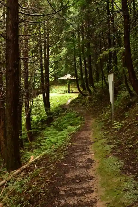須我神社奥宮(島根県)