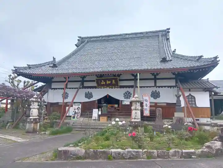 本覚寺(岐阜県)
