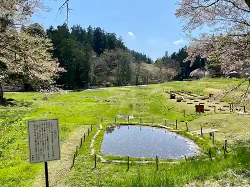 中尊寺の庭園