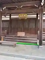 楠公寺(大阪府)