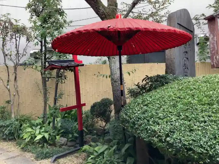 一心寺(東京都)