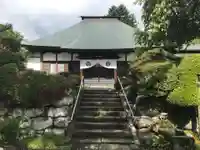 浄光寺(山形県)