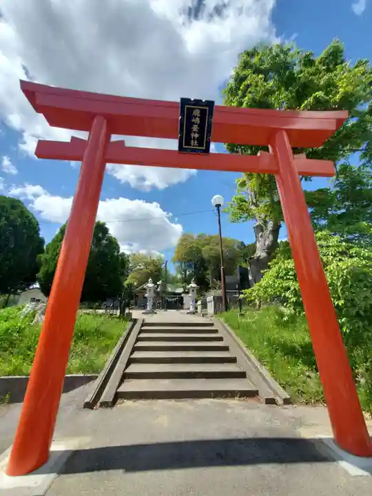 鹿島台神社(宮城県)