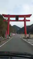 柳津虚空蔵尊 寳性院(宮城県)