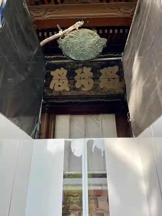 寛永寺(根本中堂)(東京都)