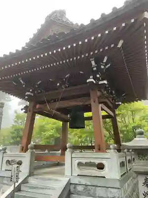 雲辺寺(徳島県)