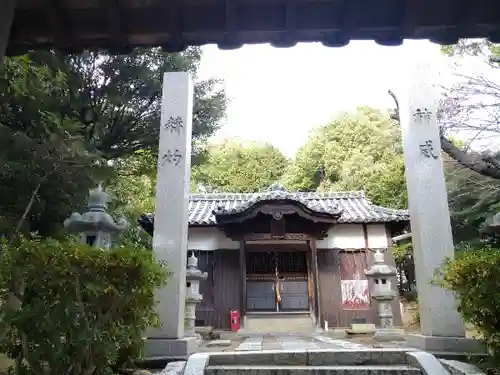 天御柱神社の本殿