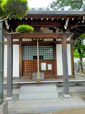 大恩寺(和歌山県)