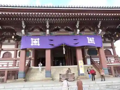 池上本門寺の本殿・本堂