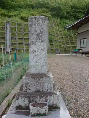 三妙寺のその他建物