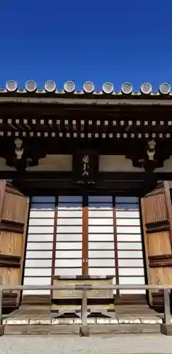 國分寺の本殿・本堂