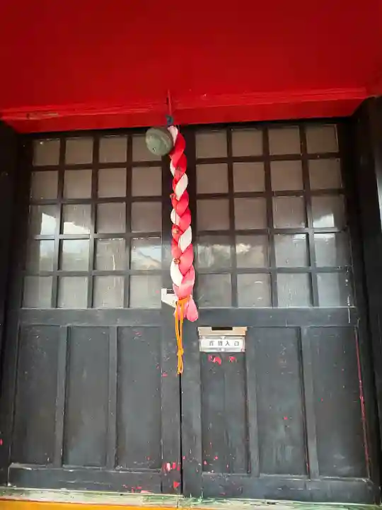 稲荷神社(高知県)