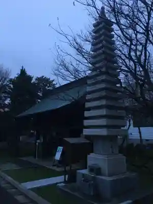 経王寺の塔