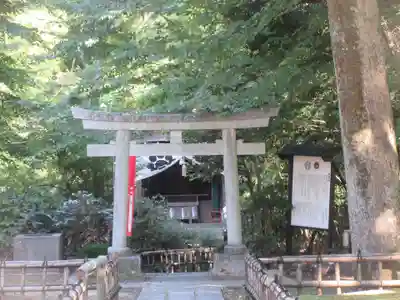 青葉神社(宮城県)