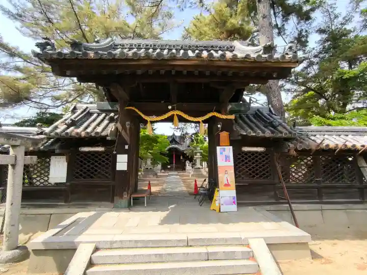 溝咋神社の{uncategorized: "未分類", other: "その他", undefined: "問題あり", building: "その他建物", grave: "お墓", sacred_gate: "鳥居", guardian: "狛犬", statue: "像", buddha: "仏像", history: "歴史", nature: "自然", garden: "庭園", animal: "動物", pagoda: "塔", temizu: "手水舎", mountain_gate: "山門・神門", sanctuary: "本殿・本堂", subordinate: "末社・摂社", art: "芸術", scenery: "景色", jizo: "地蔵", ema: "絵馬", goshuin: "御朱印", omikuji: "おみくじ", items: "授与品その他", amulet: "お守り", goshuincho: "御朱印帳", eats: "食事", festival: "お祭り", votive_dance: "神楽", shichigosan: "七五三参", wedding: "結婚式", experience: "体験その他", initially: "初詣", around: "周辺", anti_infection: "感染症対策"}