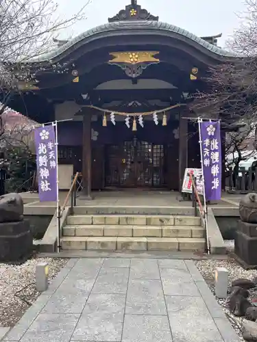 牛天神北野神社(東京都)