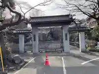 昌伝庵(宮城県)