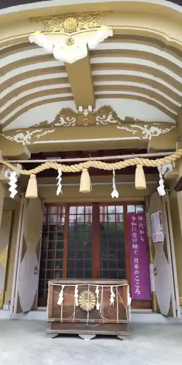 伊射奈岐神社(千里佐井寺鎮座)(大阪府)